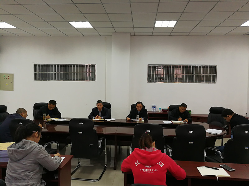 公司党委中心组(扩大)学习党的十九大精神专题会_副本.jpg