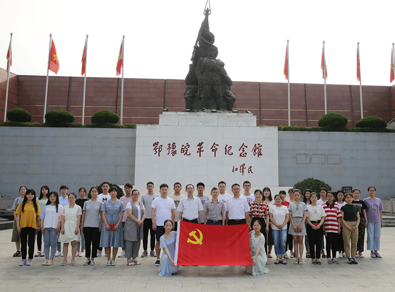 8827太阳集团官网“不忘初心 牢记使命”七一主题党日活动_副本.jpg
